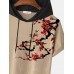 Mens Plum Bossom Character Print Contrast Short Sleeve Hooded T  Shirts