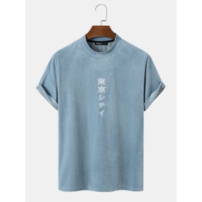 Mens Tokyo Character Embroidered Mock Neck Short Sleeve T  Shirts